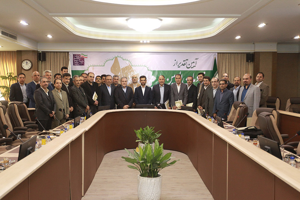 آیین تجلیل از خادمان اربعین حسیني در حوزه ارتباطات 3