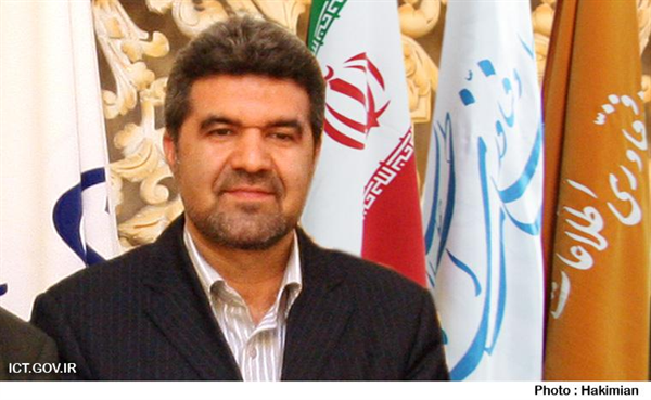 سرپرست اداره کل امور بین الملل خبر داد: تقویت همکاری ها با اتحادیه جهانی مخابرات